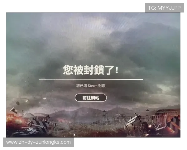 游戏账号因违规被封禁在无畏契约中该如何有效申诉并恢复使用权限