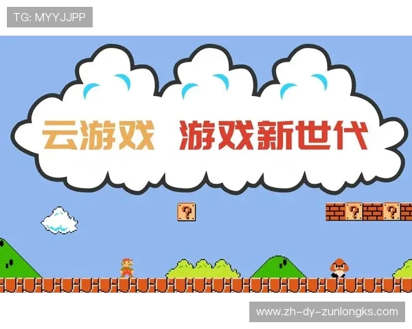 微信3A云游戏最新兑换码详情及领取方式一览